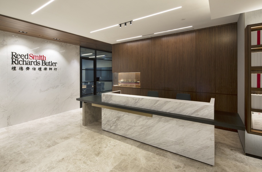Reed Smith LLP Hong Kong Office