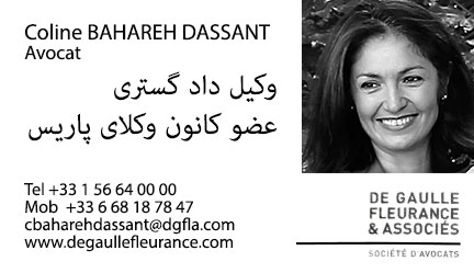 De Gaulle Fleurance & Associes Paris, France Office