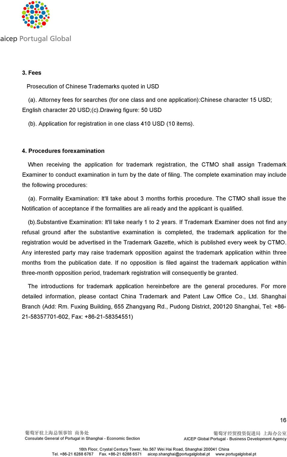 IntellecPro Shanghai, China Office