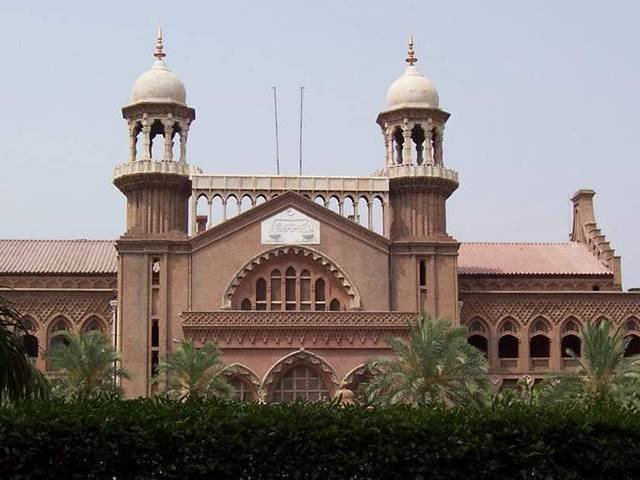 Sultans Law Lahore, Pakistan Office