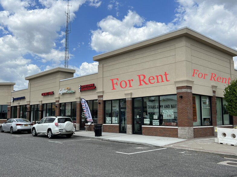 The Latronica Law Firm, P.C Levittown, NY Office