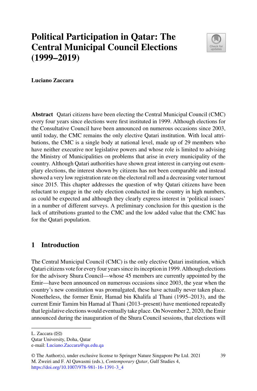 Rouhani & Co. Legal Firm Doha, Qatar Office