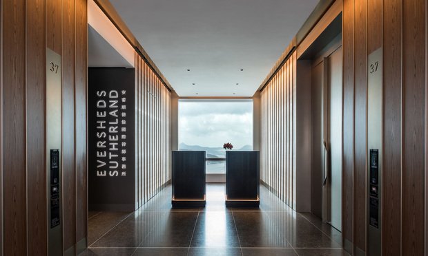 Akin Gump Strauss Hauer & Feld LLP Hong Kong Office