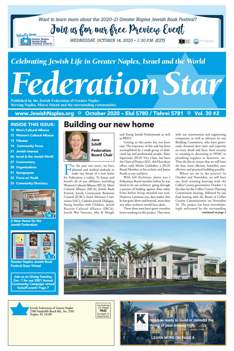 Gilman Law LLP Bonita Springs, FL Office