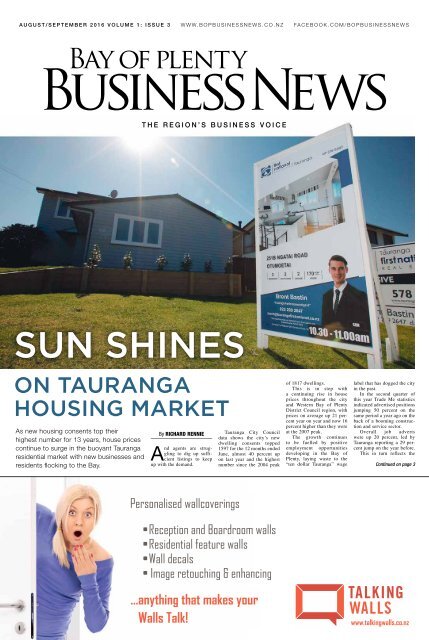 Tompkins Wake Tauranga, New Zealand Office