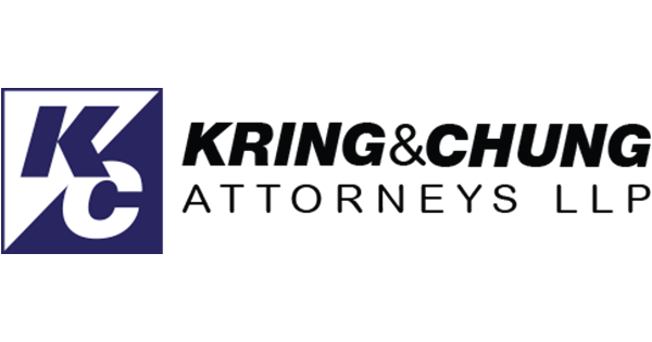 Chung & Reynolds, P.C Chino, CA Office