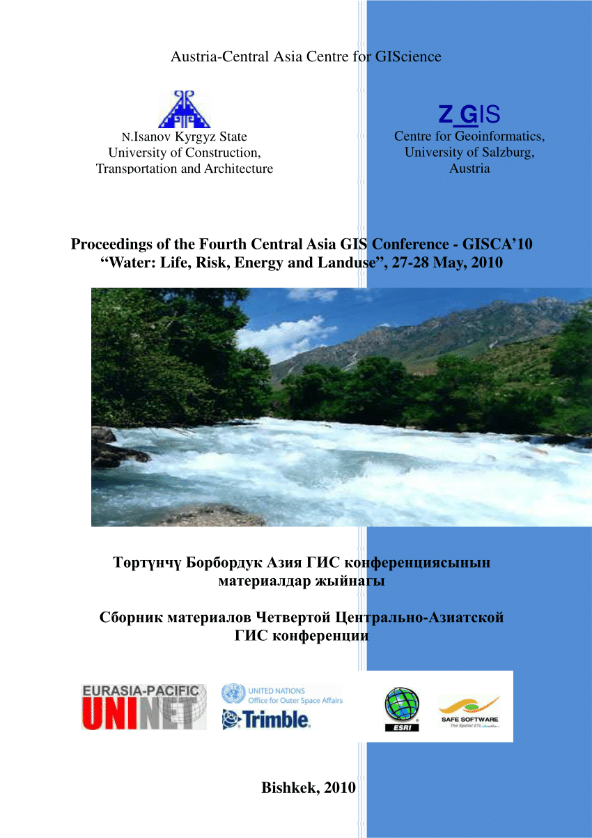 Pamir Law Group Shanghai, China Office